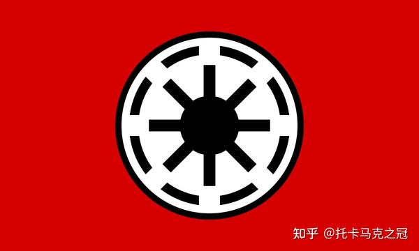 《星球大战》中的旧银河共和国